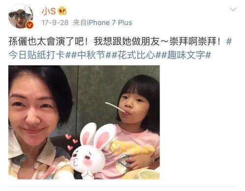 吃瓜追剧爱娱乐是真的吗,吃瓜追剧爱娱乐，揭秘当代年轻人的真实生活态度