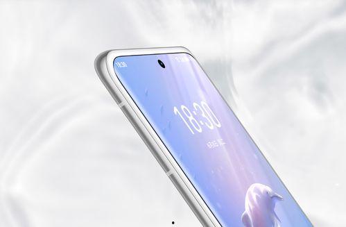 最新爆料新机,颠覆性设计，性能突破，引领科技新潮流！”